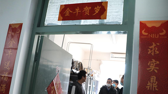 e2b7d73c42c4b773d3e02f14a7ba9dbb.png 网站4.png