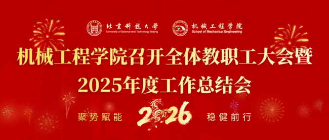 1769655430943443.gif